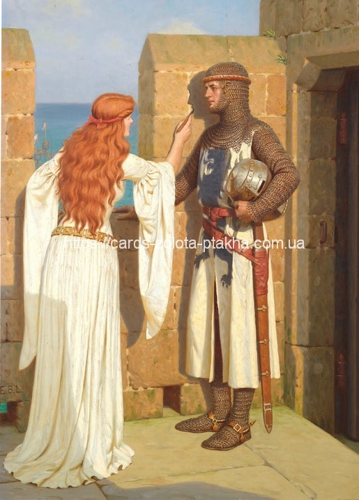 art Edmund Blair Leighton