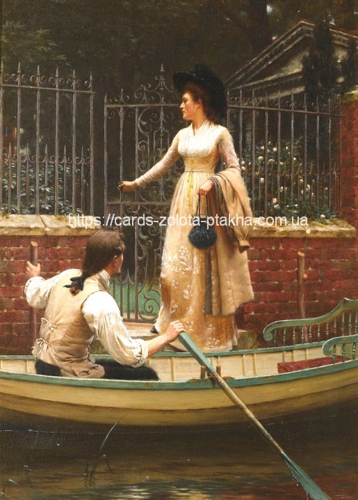 art Edmund Blair Leighton