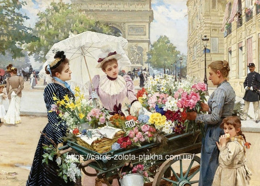 Louis De Schryver painting of two women buying flowers at a cart before the Arc de Triomphe