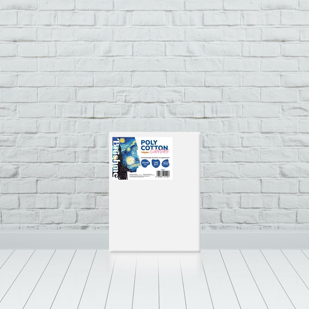 Blank Brushme polycotton painting canvas, 30×40 cm, standing against a white brick wall