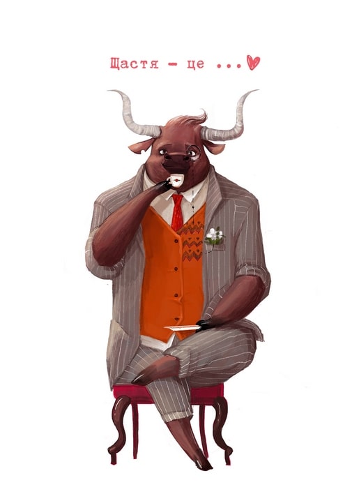 Illustrated bull in a pinstriped suit drinking coffee above the words ‘Happiness Is…’