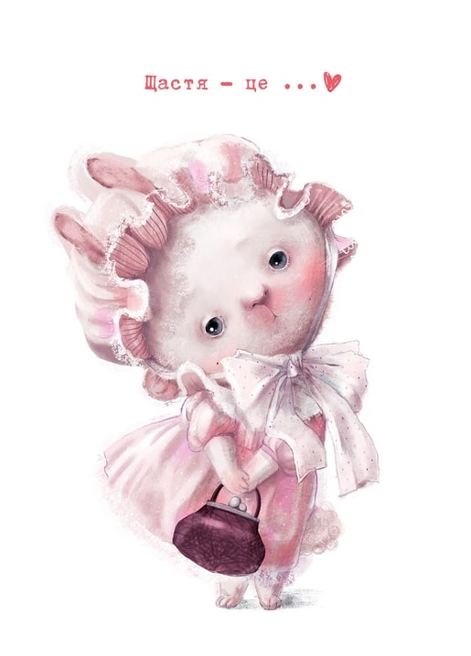 Pink bunny in a lace bonnet and ruffled dress holding a small purse, Happiness is... postcard