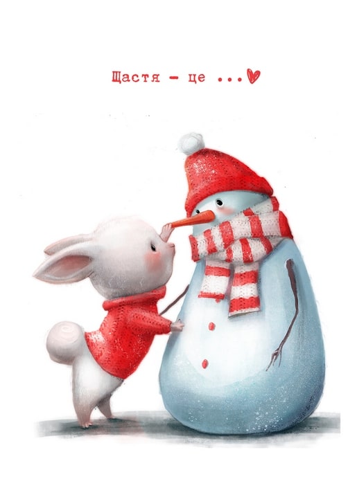 Illustrated bunny in a red sweater placing a carrot nose on a snowman in a striped scarf