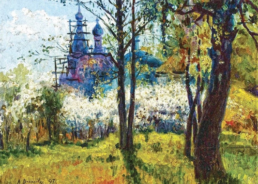 Aquarell-Postkarte mit blauer Kirchenkuppel hinter Frühlingsblüten von Mychajlo Berkos