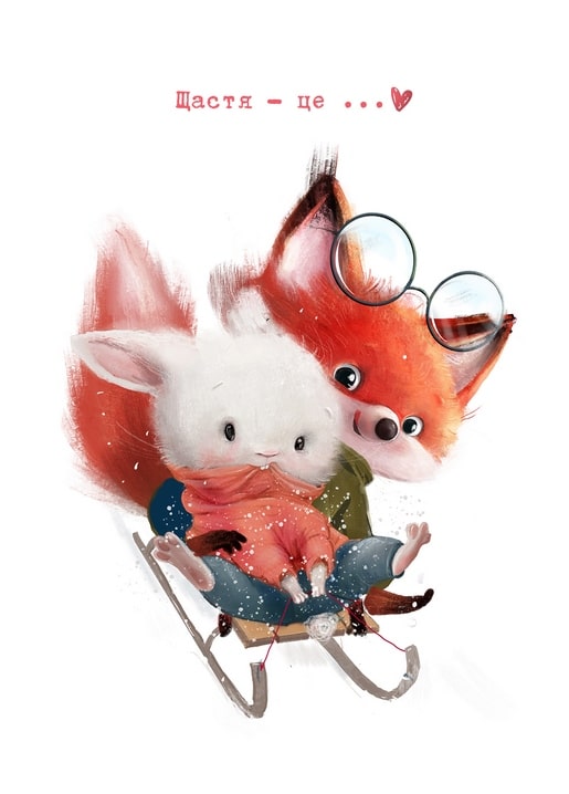 Illustrated fox in round glasses and a bunny riding a sled together through falling snow