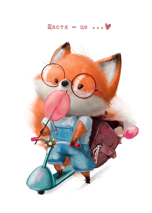 Fox in glasses blowing a bubblegum bubble while riding a scooter