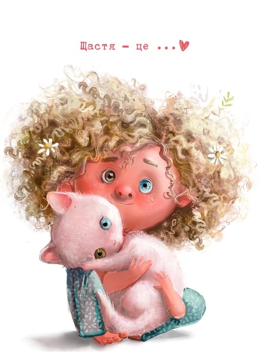 Curly-haired girl hugging a white kitten under the words Happiness is... on a postcard