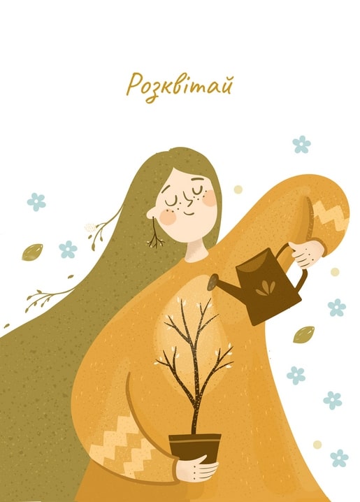 Illustration of a girl watering a small potted sapling with pale blue flowers around her