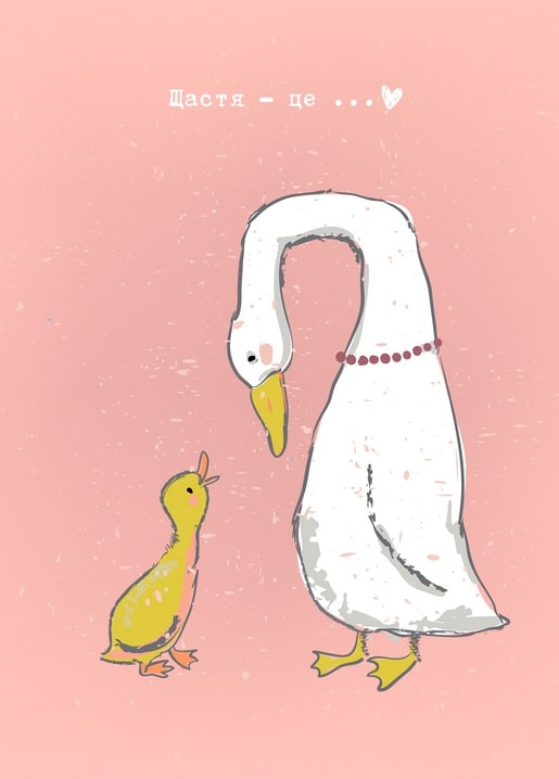 Illustrated white goose wearing a pearl necklace beside a yellow duckling on pink