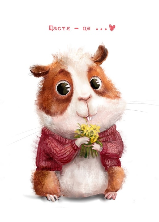 Illustrated guinea pig wearing a red sweater and holding yellow flowers
