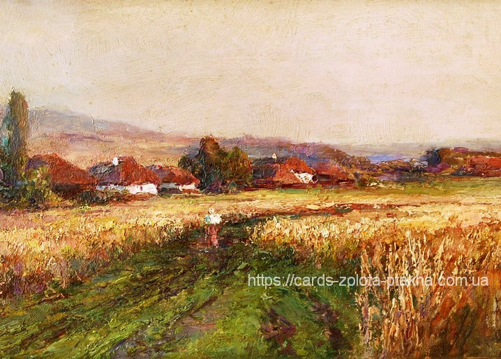 Aquarell-Postkarte mit goldenem Erntefeld und ukrainischem Dorf von Mychajlo Berkos