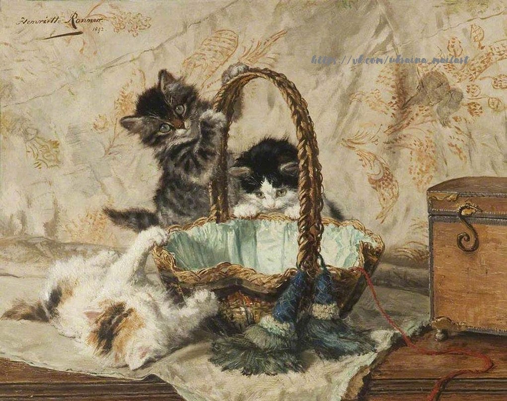 Акварель 1892 року: кошенята грають із плетеним кошиком з шовковою підкладкою