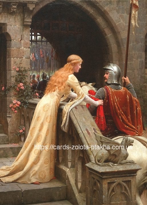 Gemälde von Edmund Blair Leighton: eine Dame bindet einem Ritter zu Pferd ein rotes Band ans Handgelenk am Burgtor