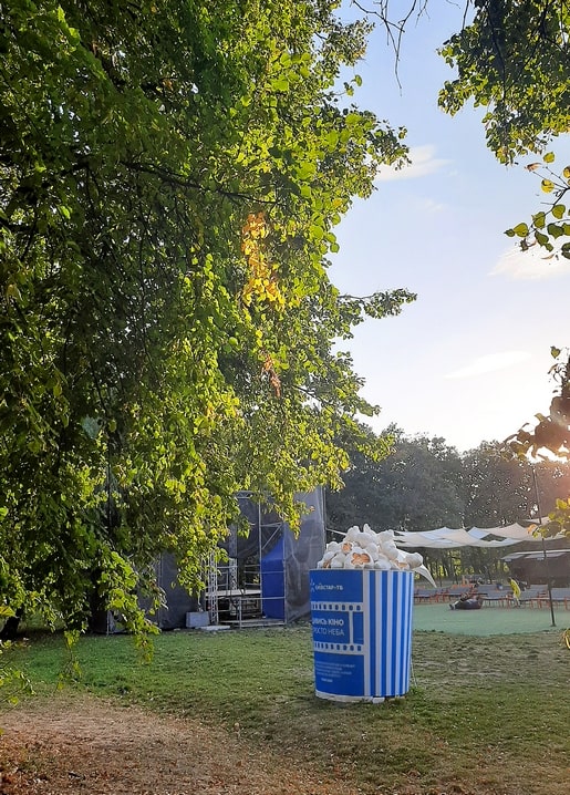 Листівка ВДНГ. Серія Києве мій! / Видавничий дім "Золота Птаха"