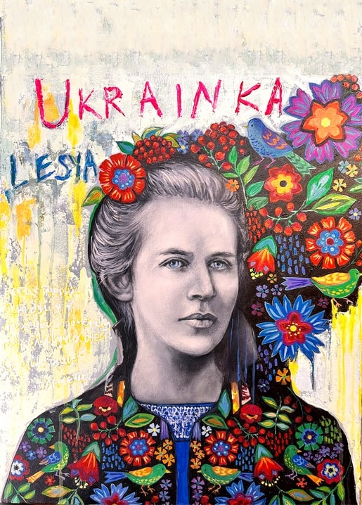 Pencil portrait of Ukrainian poet Lesya Ukrainka surrounded by folk flowers and birds