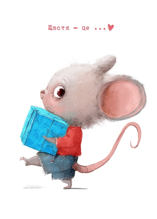 Illustrated mouse in a red sweater carrying a large blue gift box