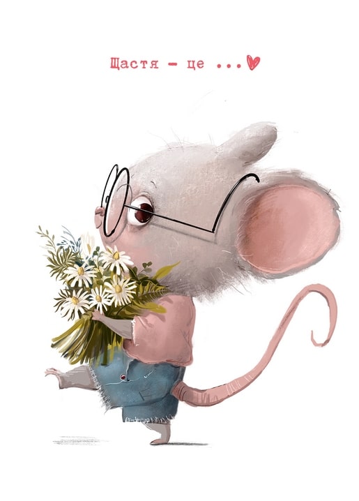 Mouse in round glasses and a pink sweater carrying a bouquet of white daisies