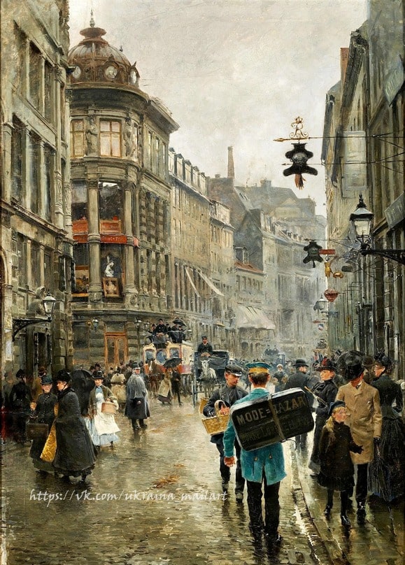 art Paul Gustave Fischer