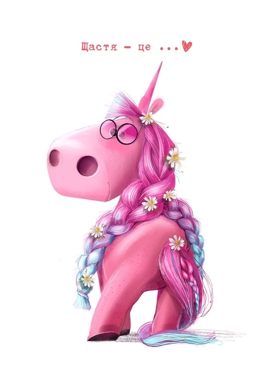 Illustrated postcard of a bespectacled pink unicorn with braided mane woven with daisies