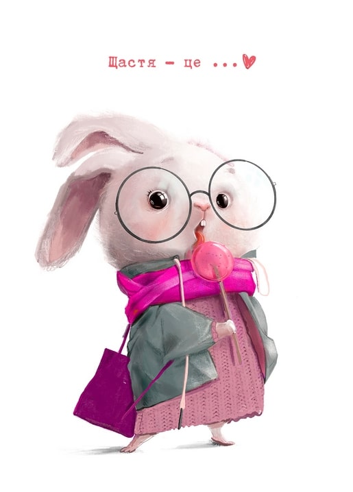 Bunny in round glasses, pink scarf, and green coat carrying a handbag and cane