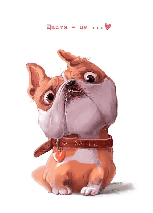 Wide-eyed puppy with floppy ears and a 'SMILE' heart tag on its collar, 'Happiness Is...' postcard