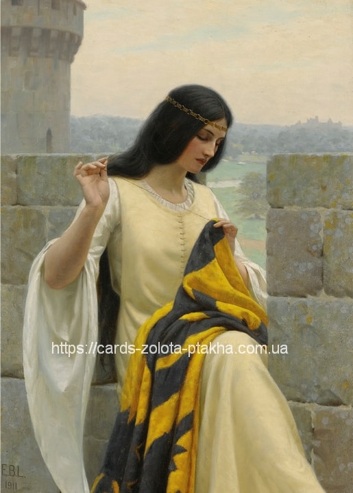 Листівка Edmund Blair Leighton / Видавничий дім "Золота Птаха"