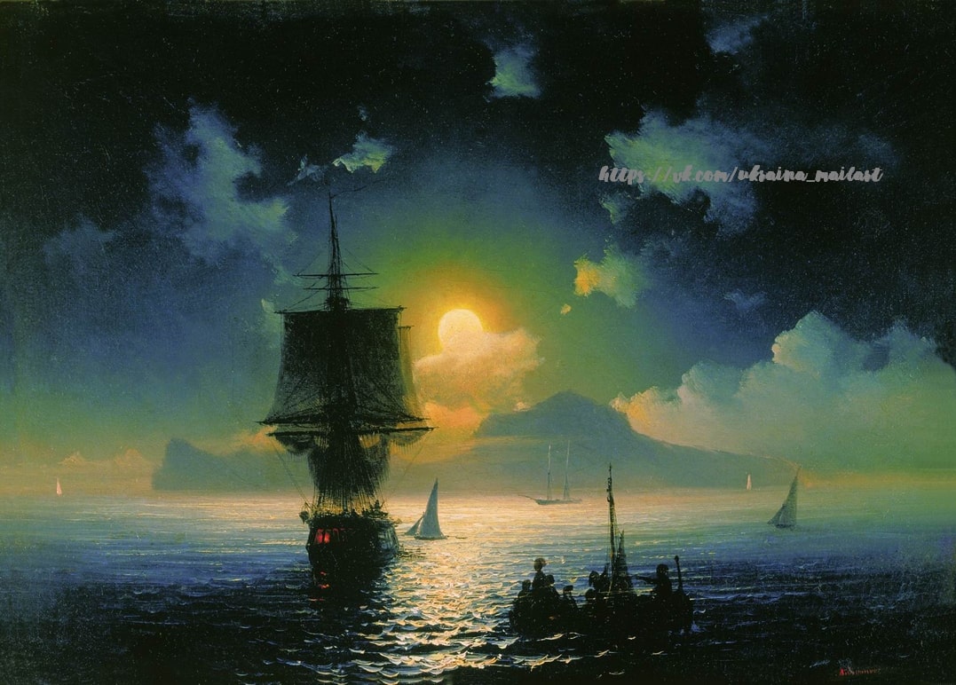 Листівка Ivan Aivazovsky / Видавничий дім "Золота Птаха"