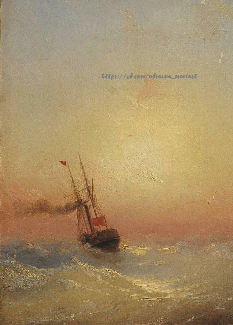 Листівка Ivan Aivazovsky / Видавничий дім "Золота Птаха"