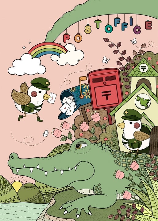 Uniformierte Vogel-Postboten liefern Briefe an einem verspielten Postamt unter einem Regenbogen, Krokodil in der Nähe