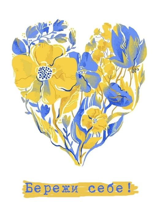 Postkarte mit einem Herzen aus blauen und gelben Wildblumen und dem Schriftzug „Pass auf dich auf“.