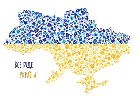 Landkarte der Ukraine aus blauen und gelben Blumen mit dem Schriftzug „Все буде Україна!“