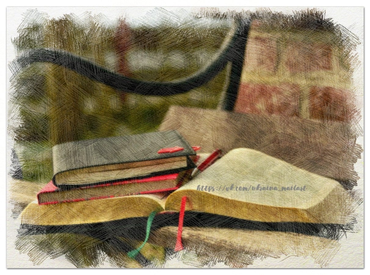 Стос книг і ручка на садовій лавці, олівцева ілюстрація з розмитою зеленню