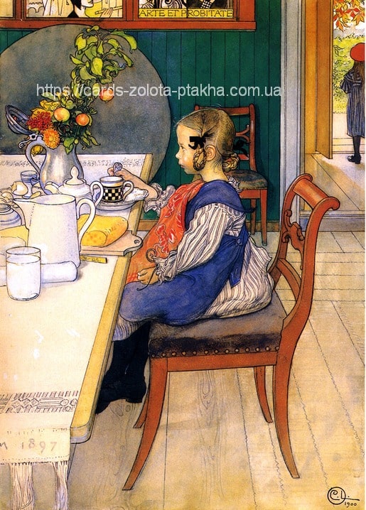 Картина Карла Ларссона 1897 року: дівчинка за сніданком біля освітленого дверного отвору