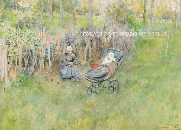 Листівка Carl Larsson / Видавничий дім "Золота Птаха"