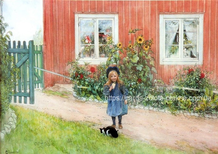 Листівка Carl Larsson / Видавничий дім "Золота Птаха"