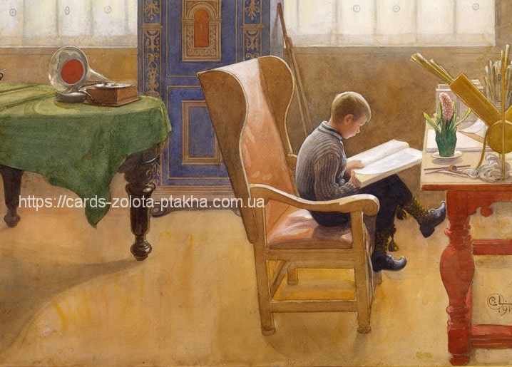 Листівка Carl Larsson / Видавничий дім "Золота Птаха"