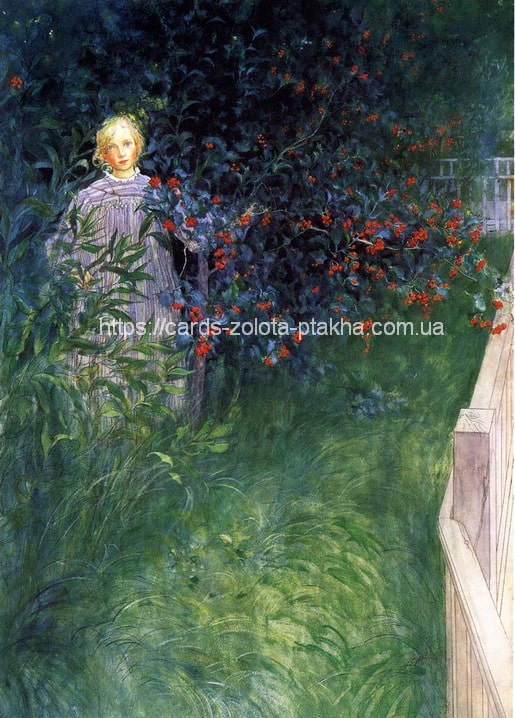 Листівка Carl Larsson / Видавничий дім "Золота Птаха"