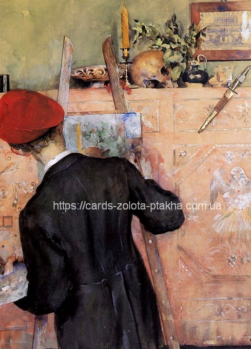 Листівка Carl Larsson / Видавничий дім "Золота Птаха"