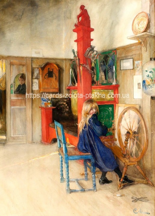 Листівка Carl Larsson / Видавничий дім "Золота Птаха"