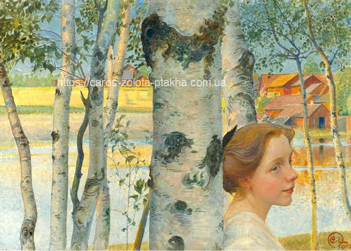 Листівка Carl Larsson / Видавничий дім "Золота Птаха"