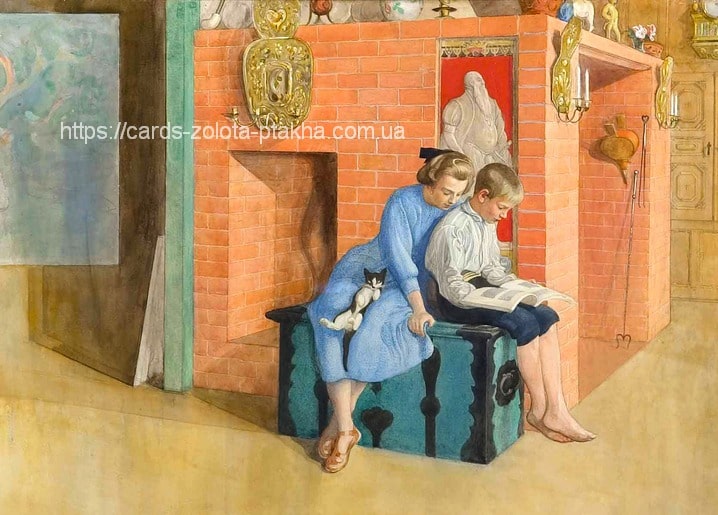 Акварель Карла Ларссона: дівчинка й хлопчик читають біля каміна, кіт на колінах, інтер'єр Сундборна