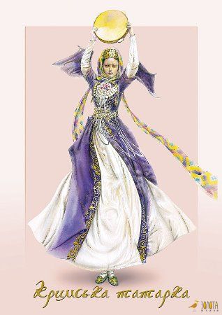 Krimtatarin tanzt mit erhobenem Tamburin in weißem Kleid und violettem Mantel