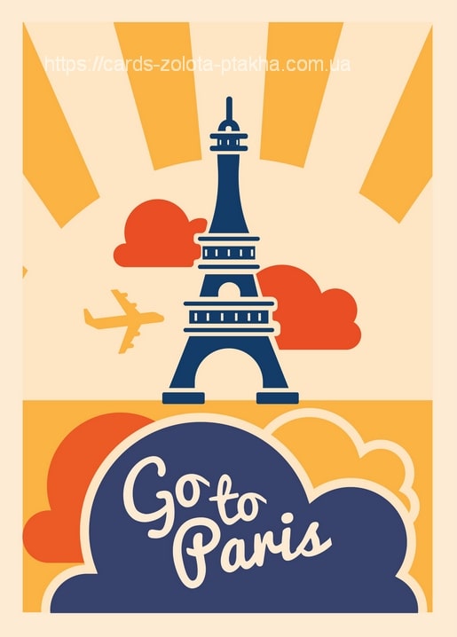 Retroposter mit Eiffelturm, Flugzeug, roten Wolken und Schriftzug „Go to Paris“