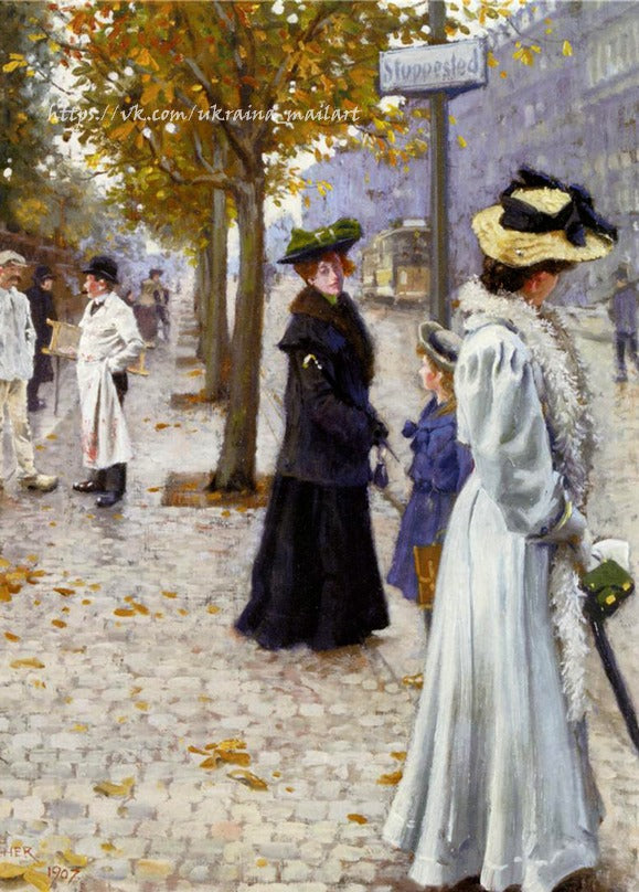 Картина Пола Ґустава Фішера: жінки в капелюшках біля трамвайної зупинки восени
