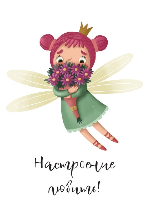 Fee mit rosa Haaren und Libellenflügeln hält einen Strauß violetter Blumen vors Gesicht