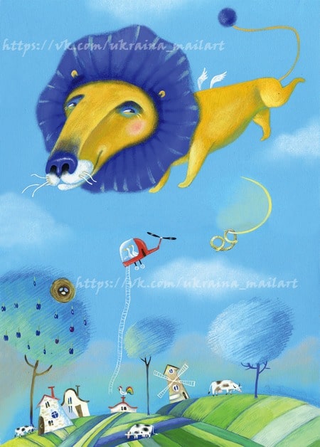 Surreale Illustration eines goldenen Löwen über einem Märchendorf mit Hubschrauber und Eheringen