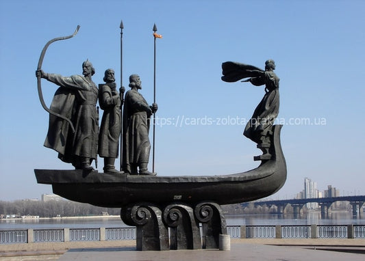 Bronze statues of Kyi, Shchek, Khoryv and Lybid on a longship above the Dnieper River