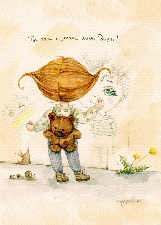 Watercolor postcard of a girl with ginger hair hugging a teddy bear beside a chalk drawing