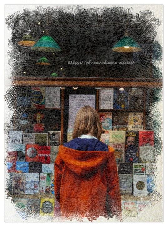 Дівчина в оранжевому пальті дивиться у освітлену вітрину книгарні вночі