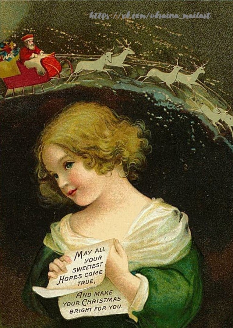 Дівчинка тримає сувій з різдвяним побажанням, вгорі летять сани Санти з оленями